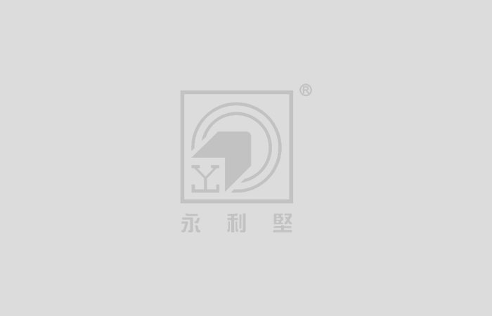 云南溢美金屬制品有限公司年產(chǎn)2萬(wàn)噸多金屬精深加工生產(chǎn)線(xiàn)項(xiàng)目(一期) 竣工環(huán)境保護(hù)驗(yàn)收調(diào)查報(bào)告全本公示